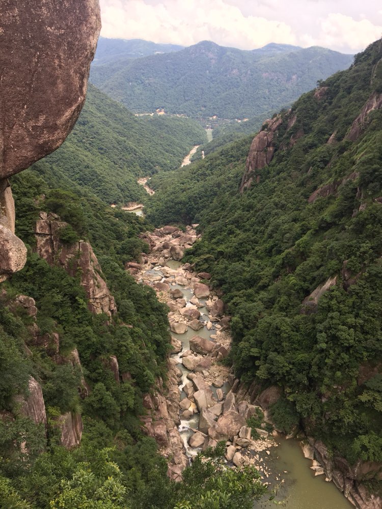 国家aaaa级旅游景区-九鲤湖风景区