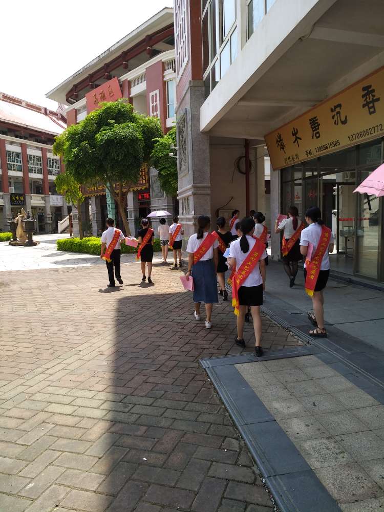 创建文明城市黄石工艺城美术城在行动!