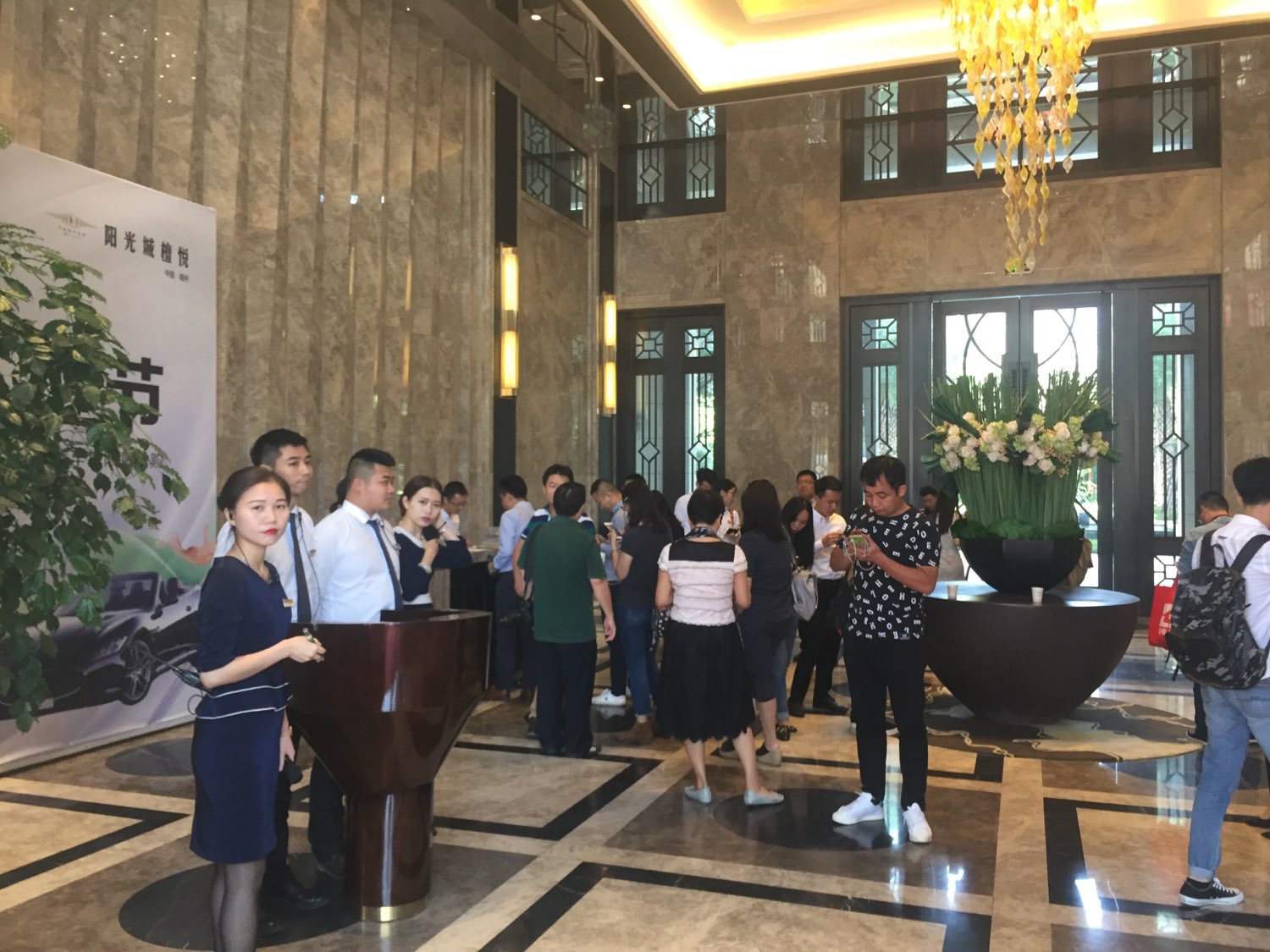 快讯:莆田阳光城檀悦10月21日媒体福州行