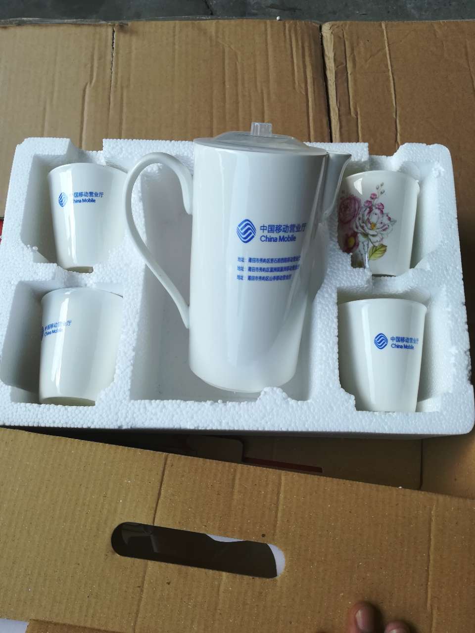 活动礼品小赠品会销礼品