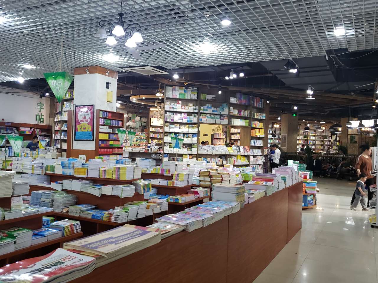 温馨的莆田文教书城