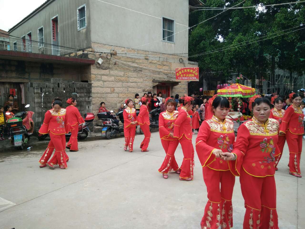 武盛北渚朝宗岳庙会一一暨乡土民俗文化节文林志勇