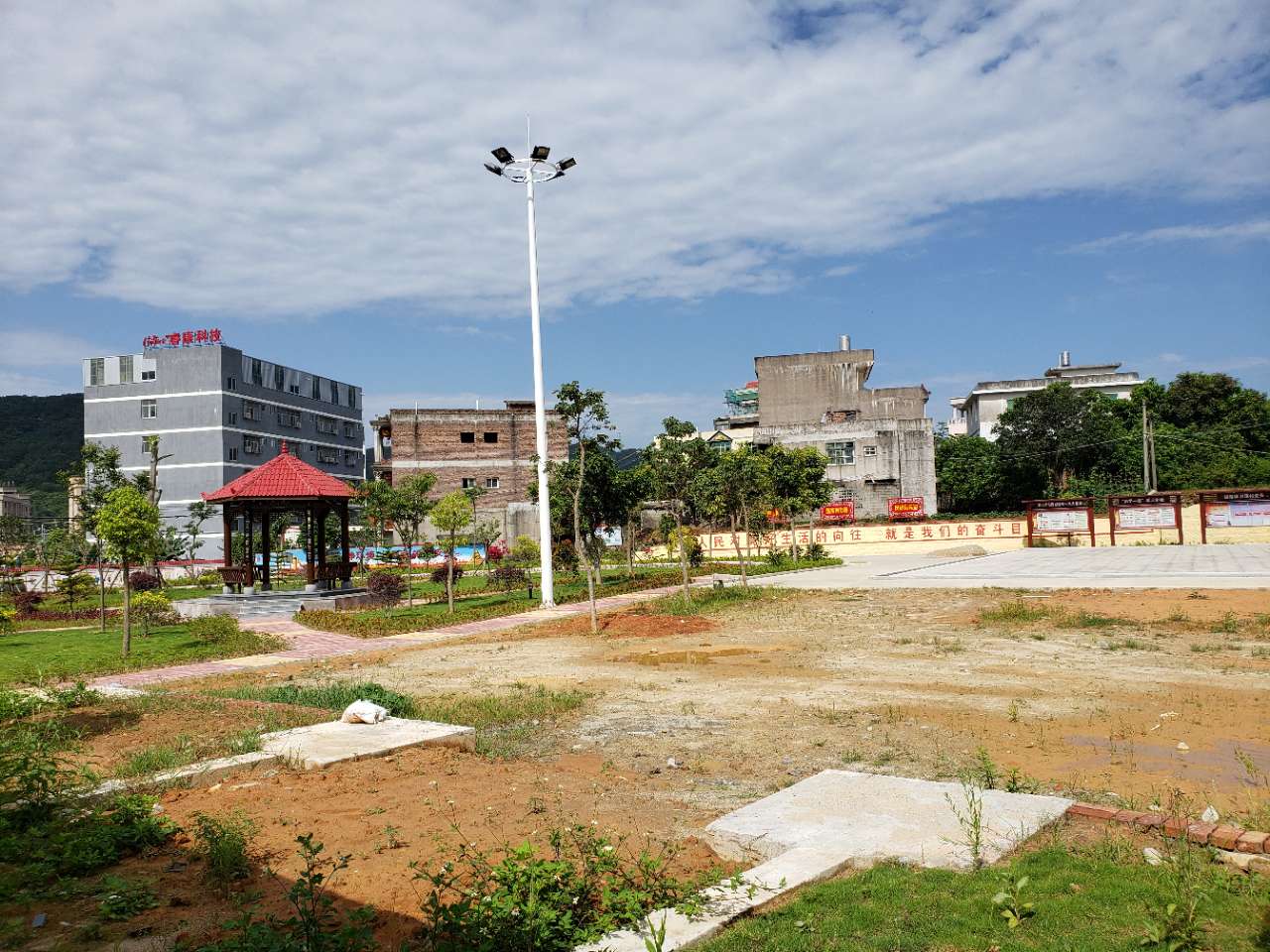 沙溪村沙溪公园