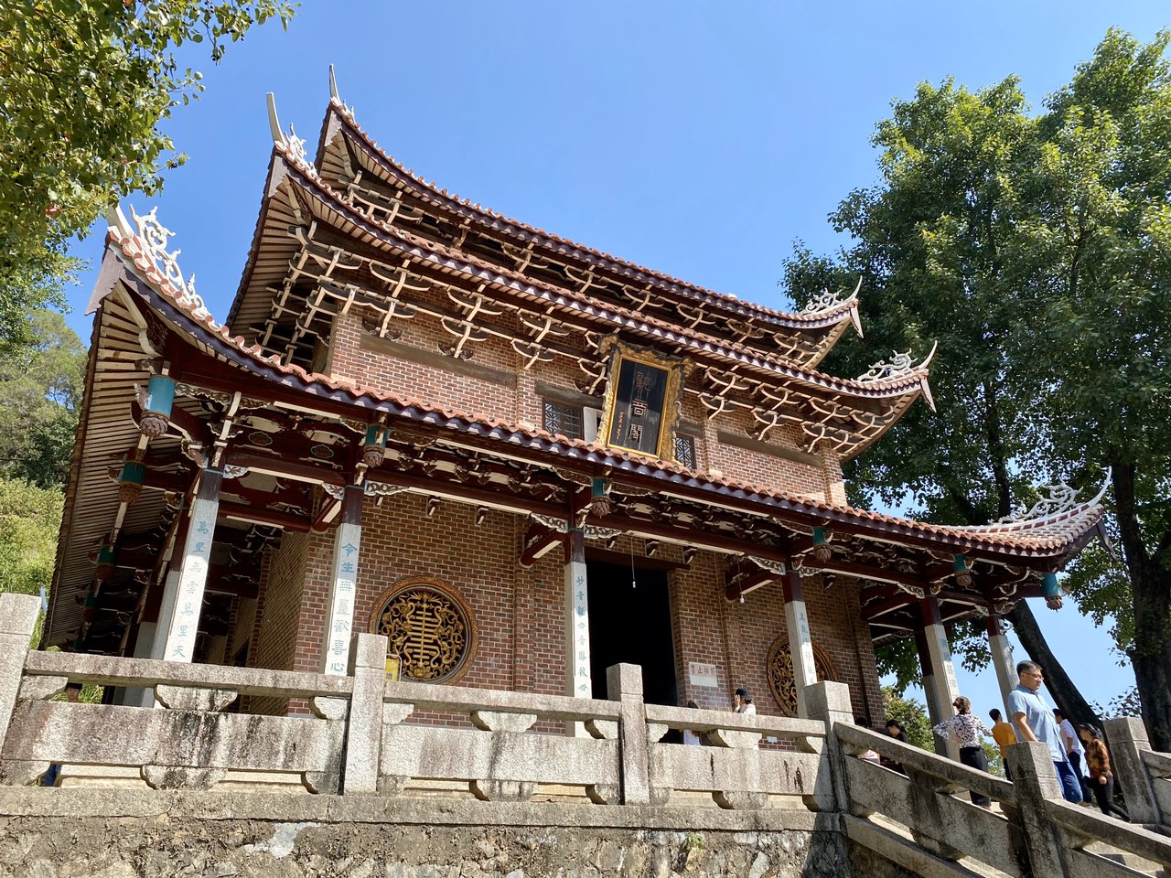 南山广化寺