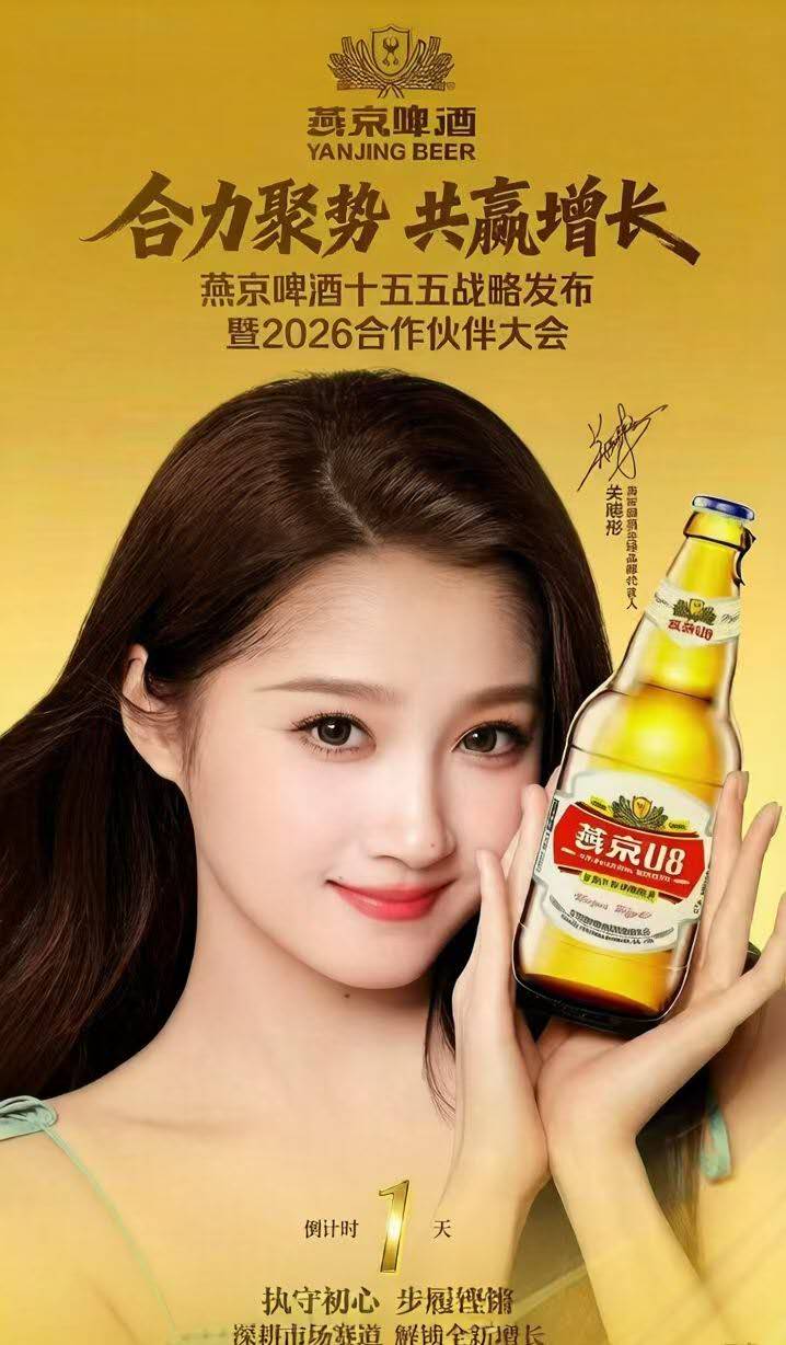 莆鱼集市