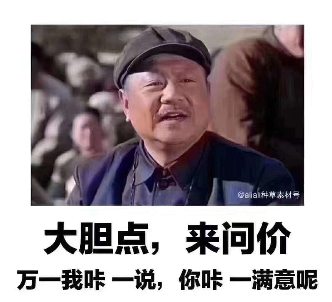 转让16年精品q5资金回笼特出