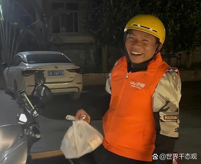 莆鱼集市