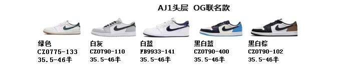 莆鱼集市