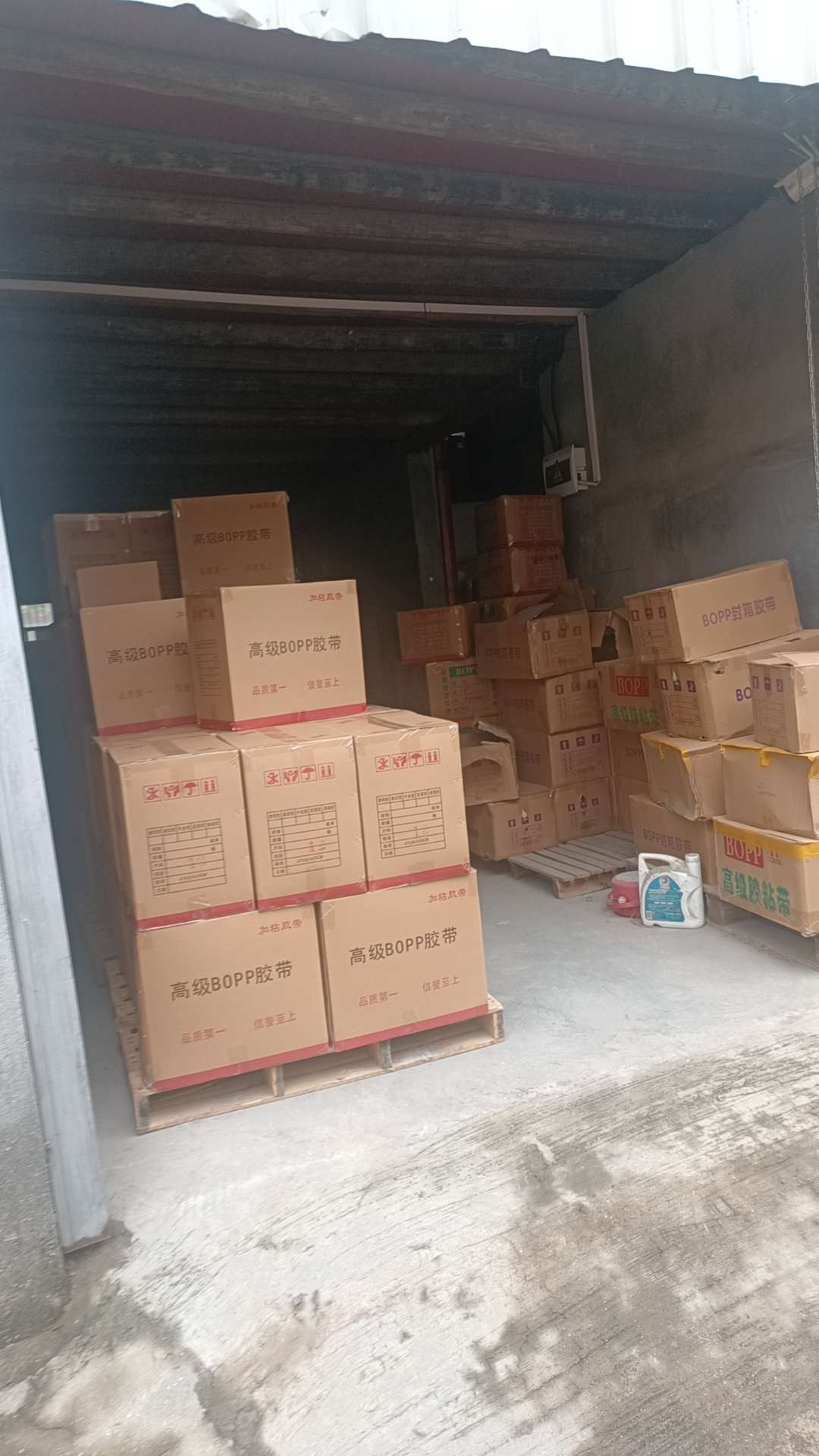 莆鱼集市