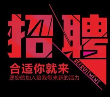 莆鱼集市