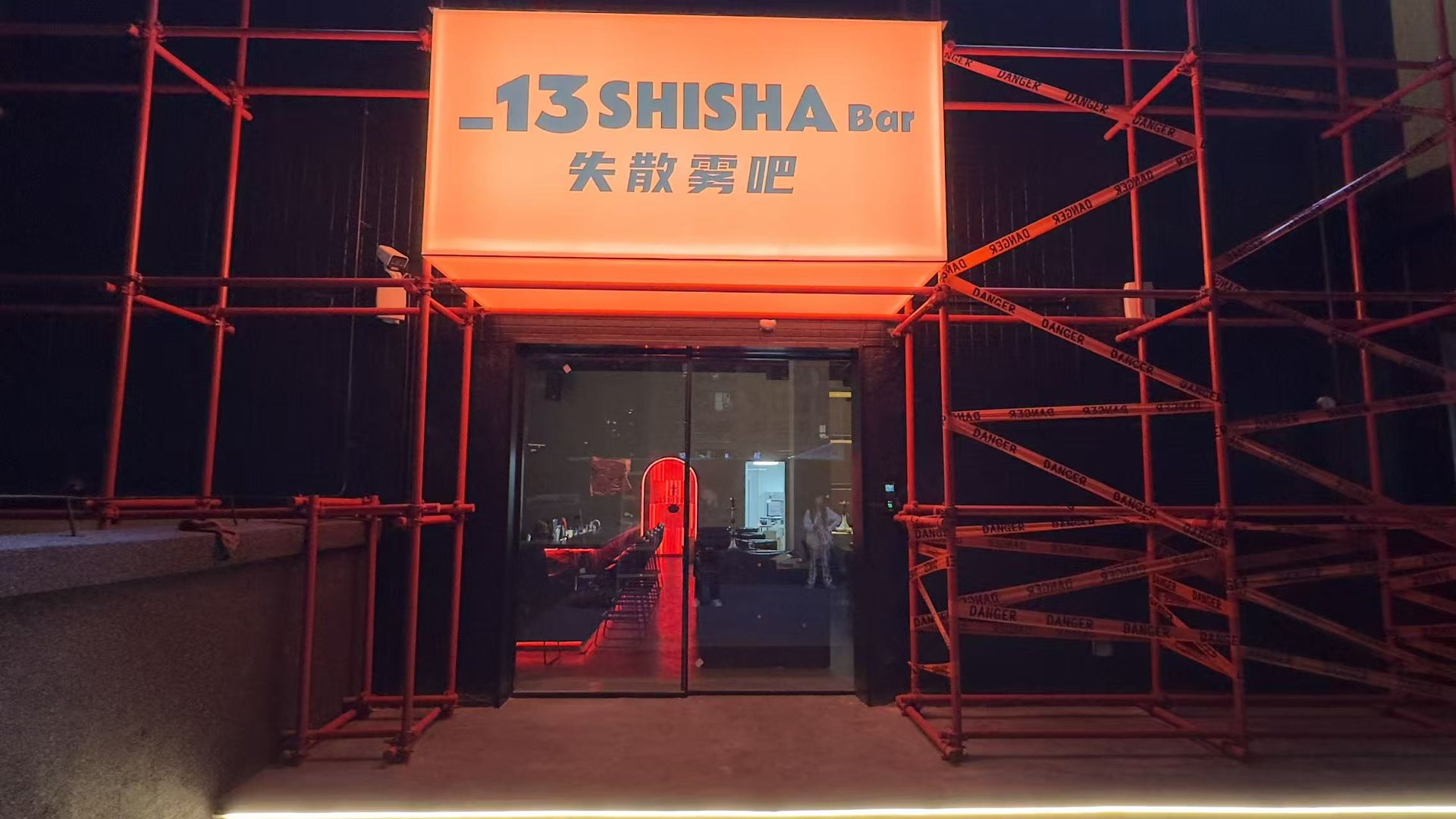 莆鱼集市