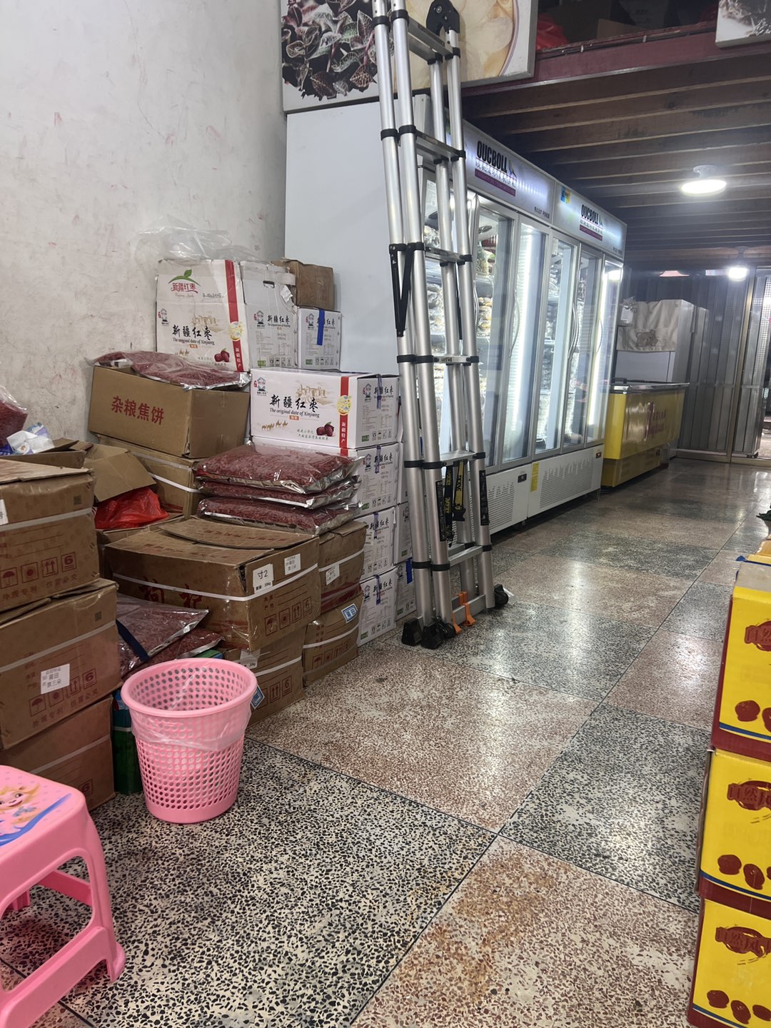 莆鱼集市