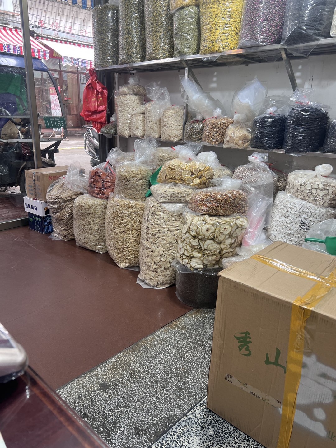 莆鱼集市
