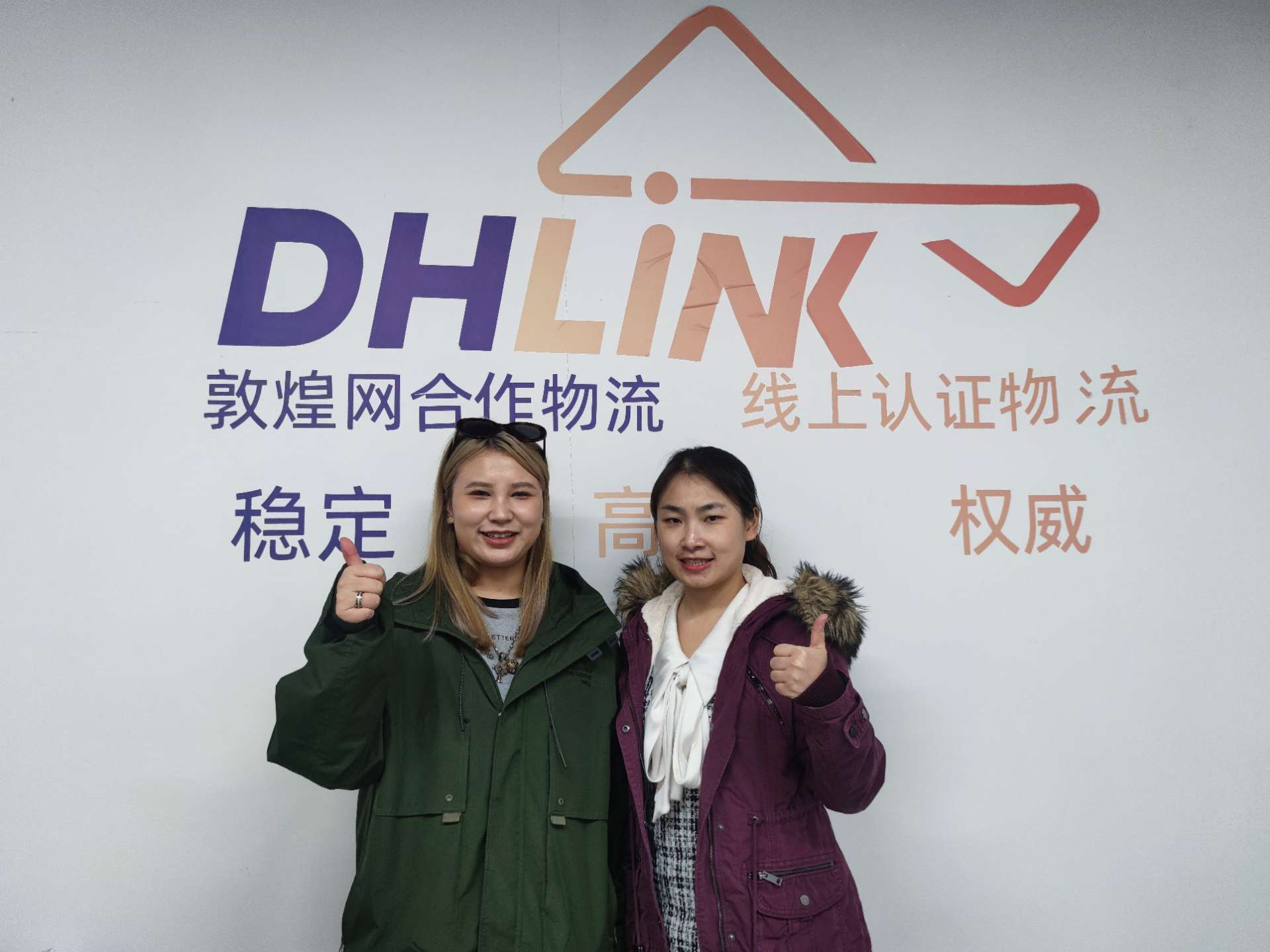 莆鱼集市