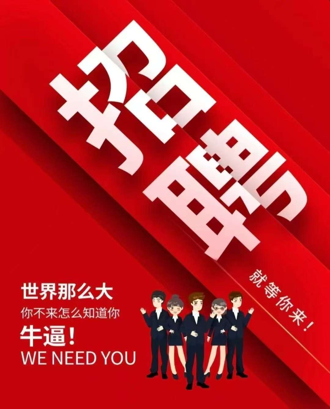 莆鱼集市