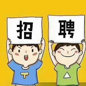 莆鱼集市