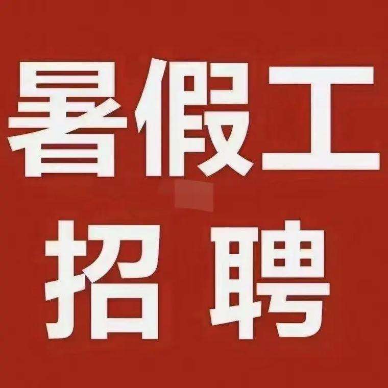 莆鱼集市