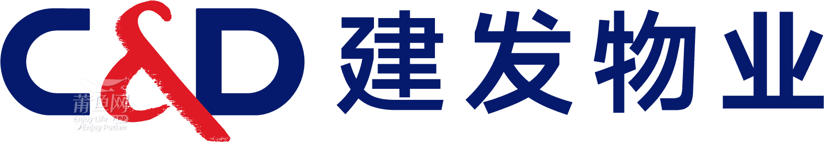 莆鱼集市