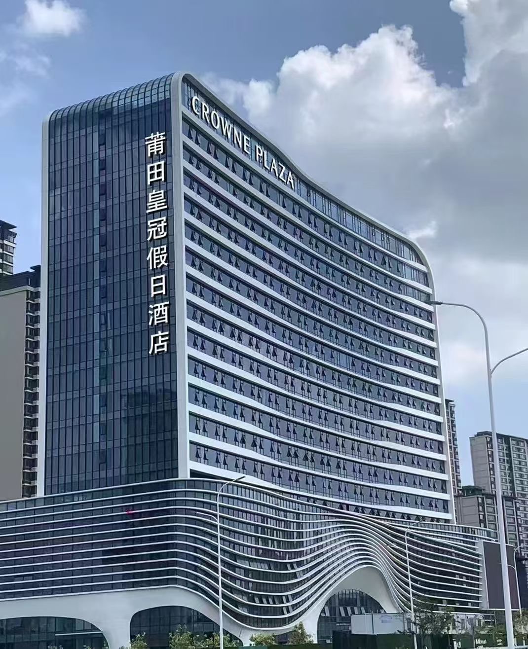 莆鱼集市