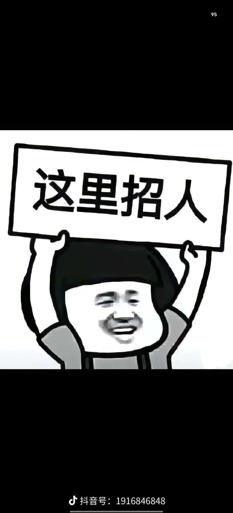 莆鱼集市