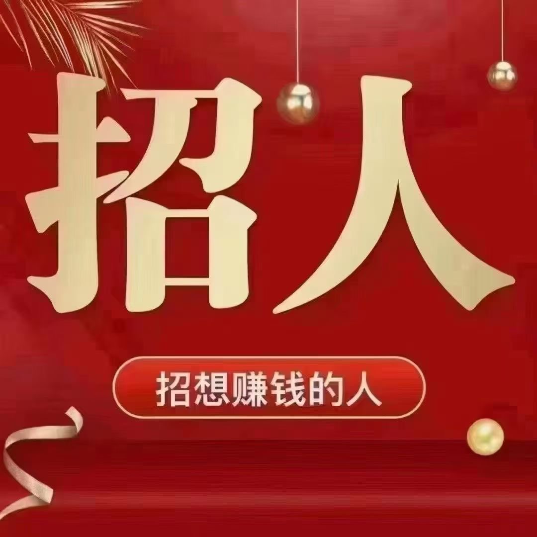 莆鱼集市