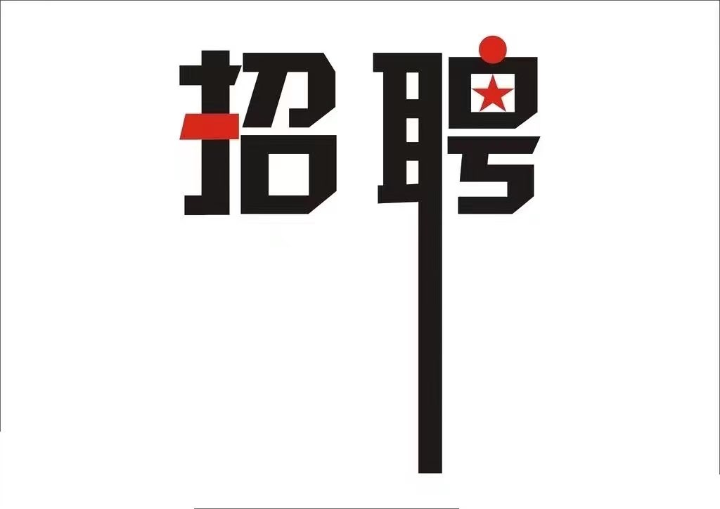 莆鱼集市