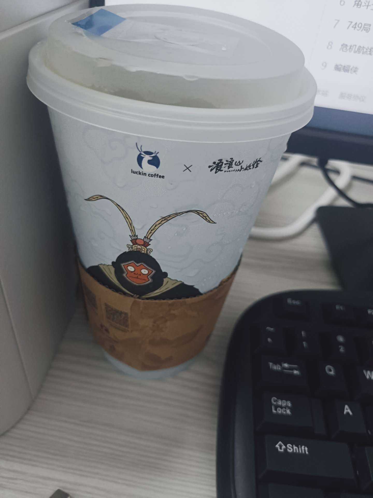 莆鱼集市