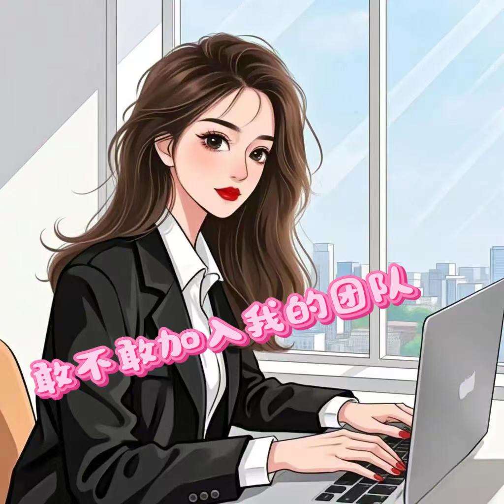 莆鱼集市