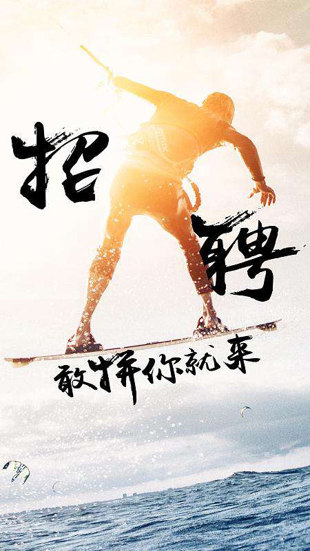 莆鱼集市