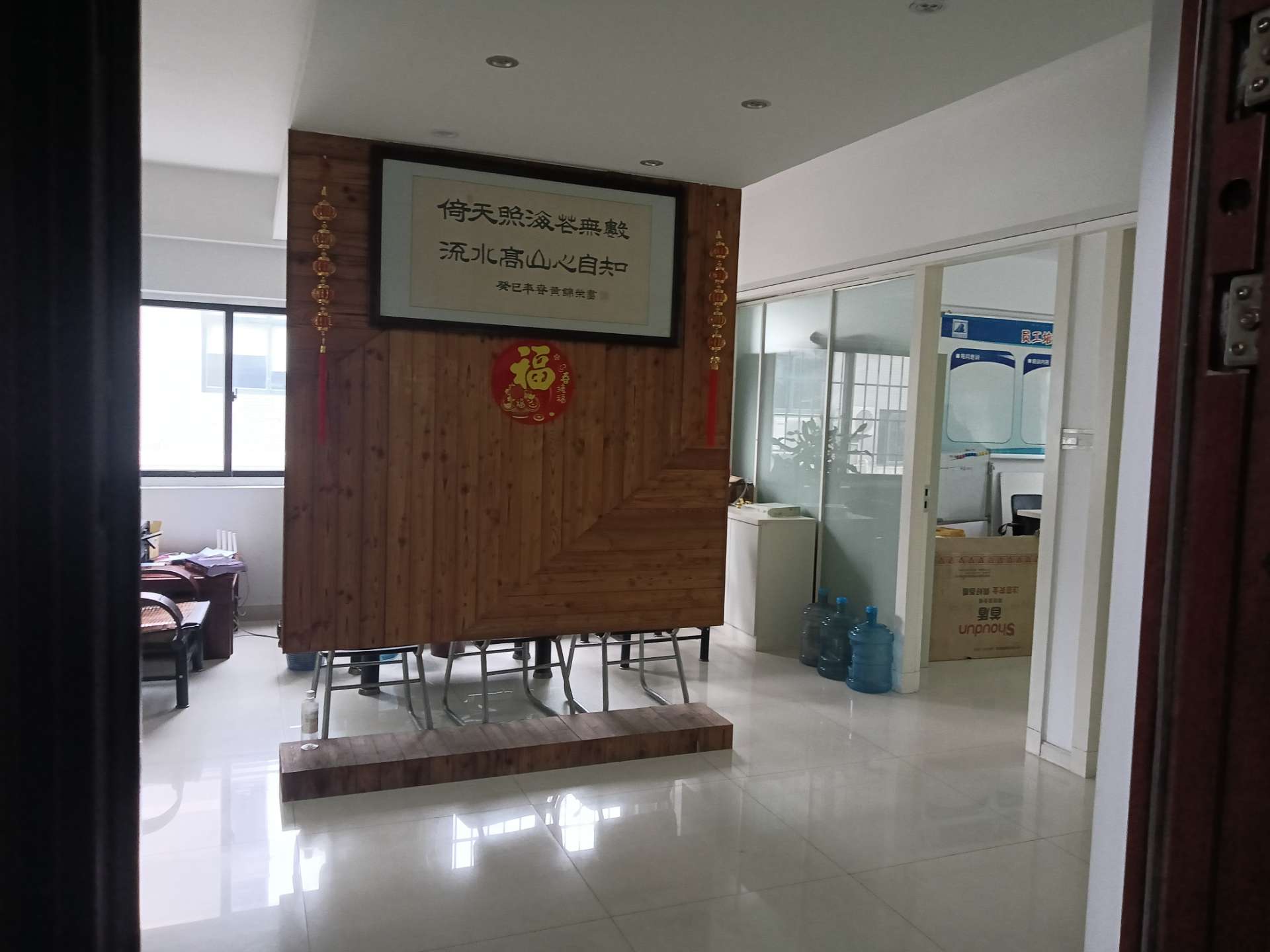莆鱼集市