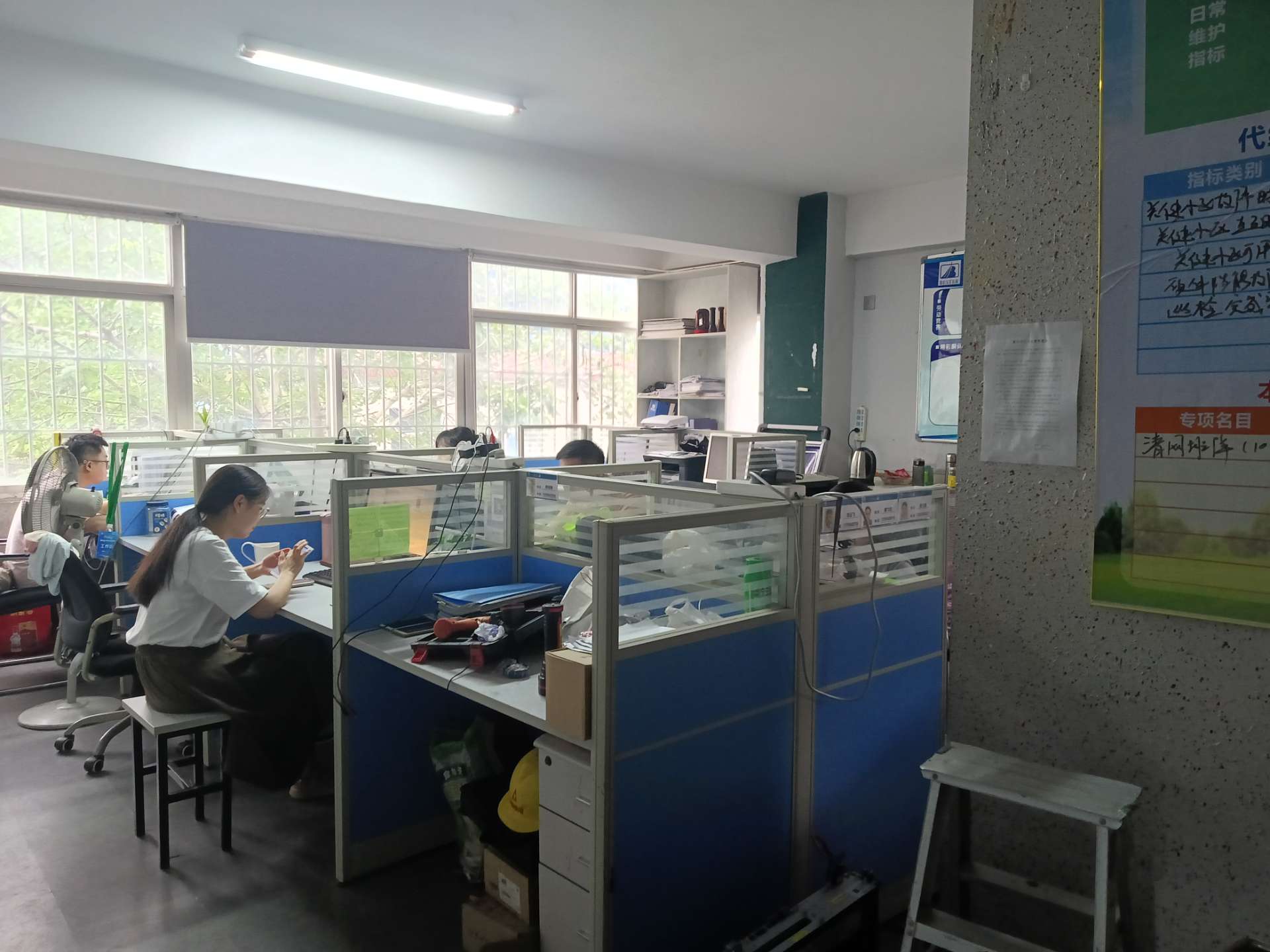 莆鱼集市