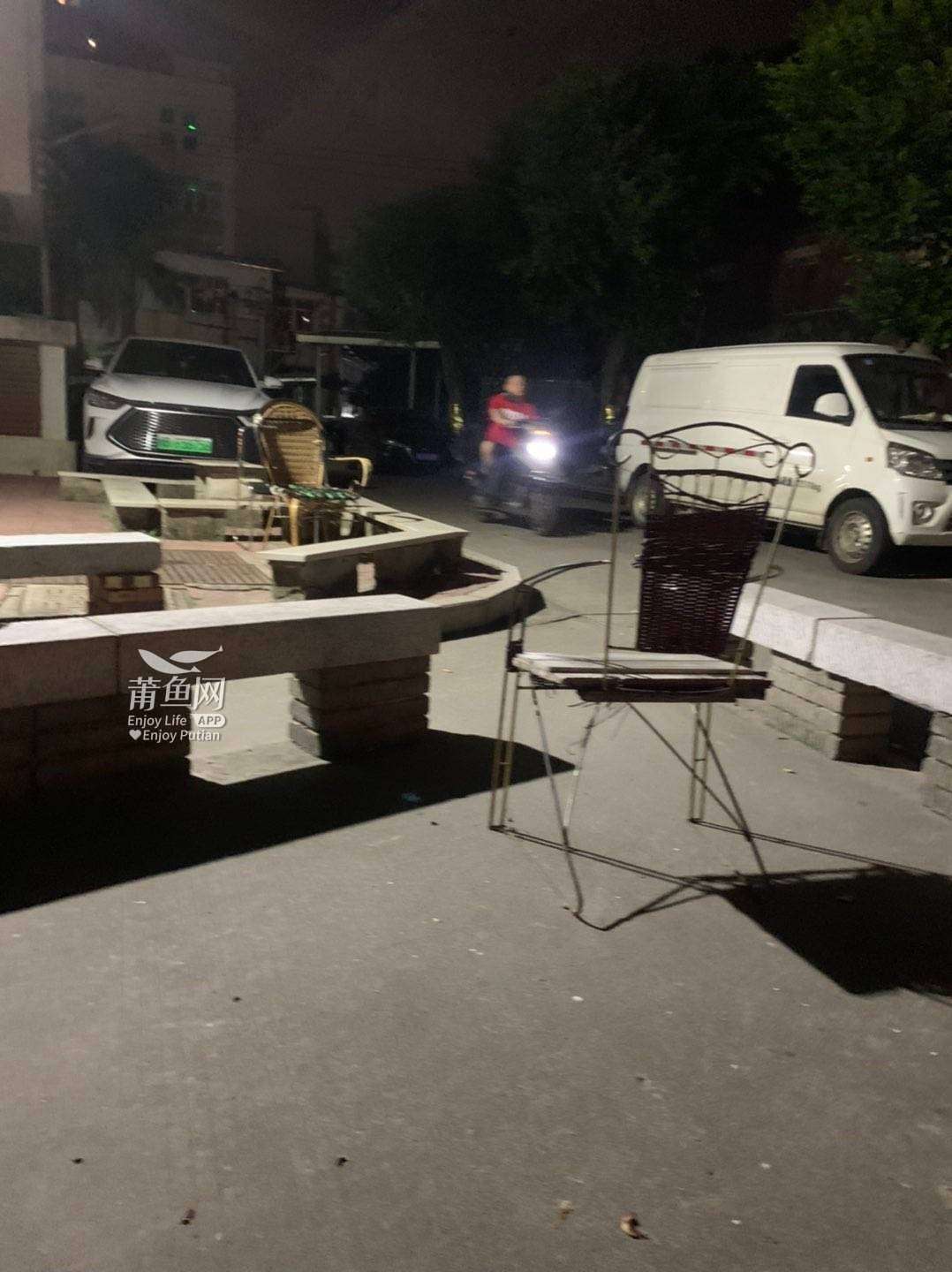 莆鱼集市