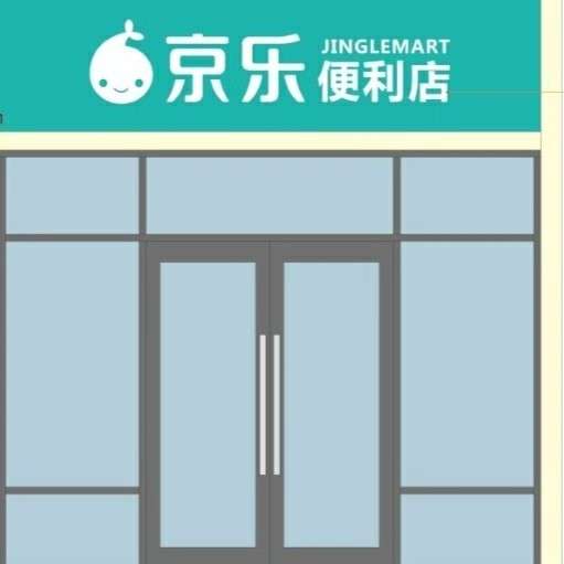 莆鱼集市