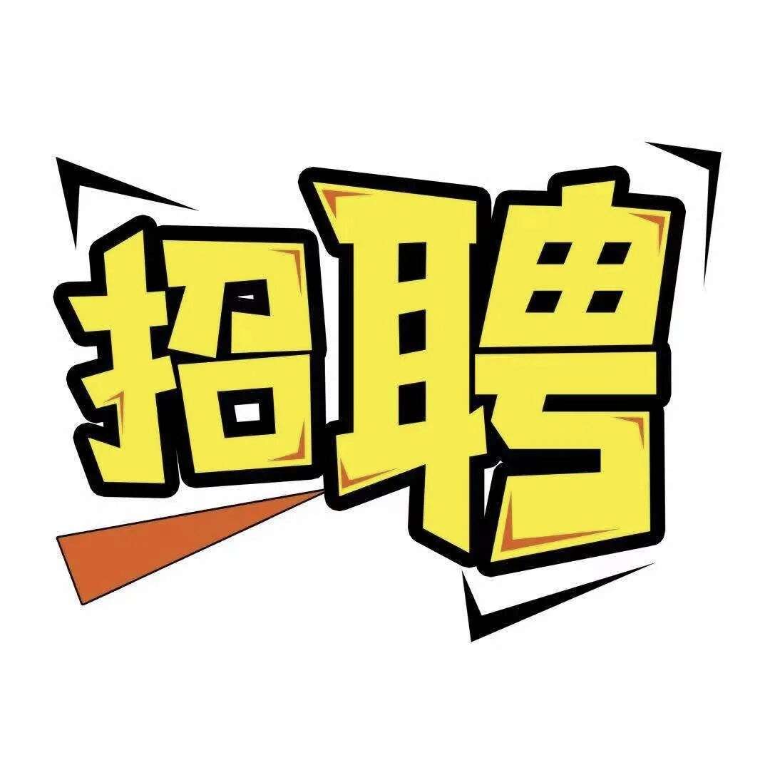 莆鱼集市