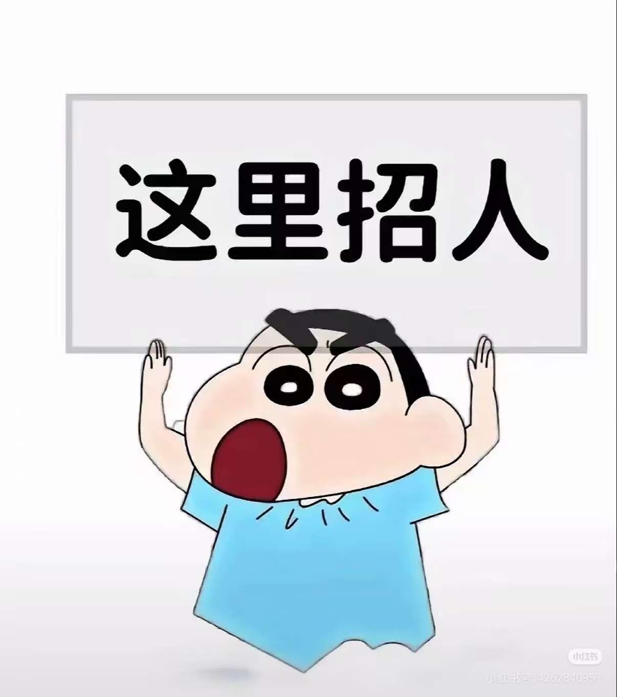 莆鱼集市