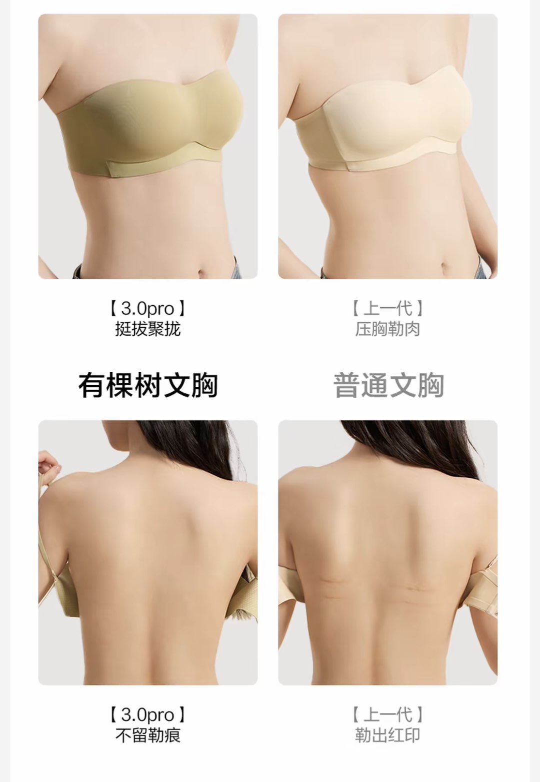 莆鱼集市