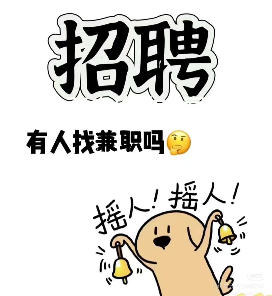莆鱼集市