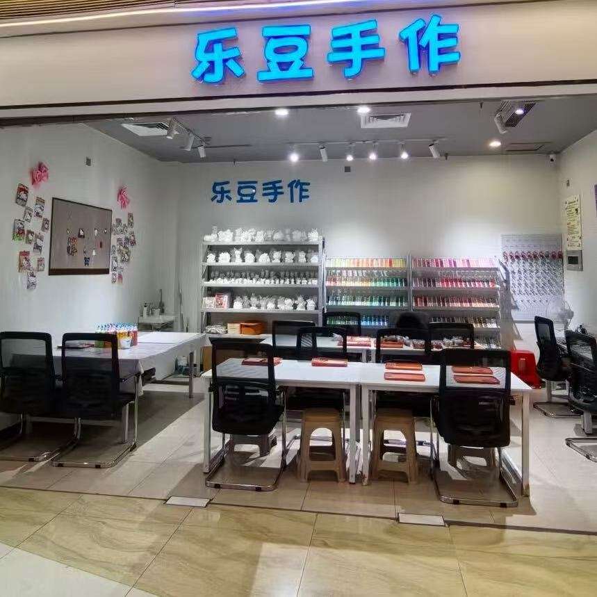 莆鱼集市