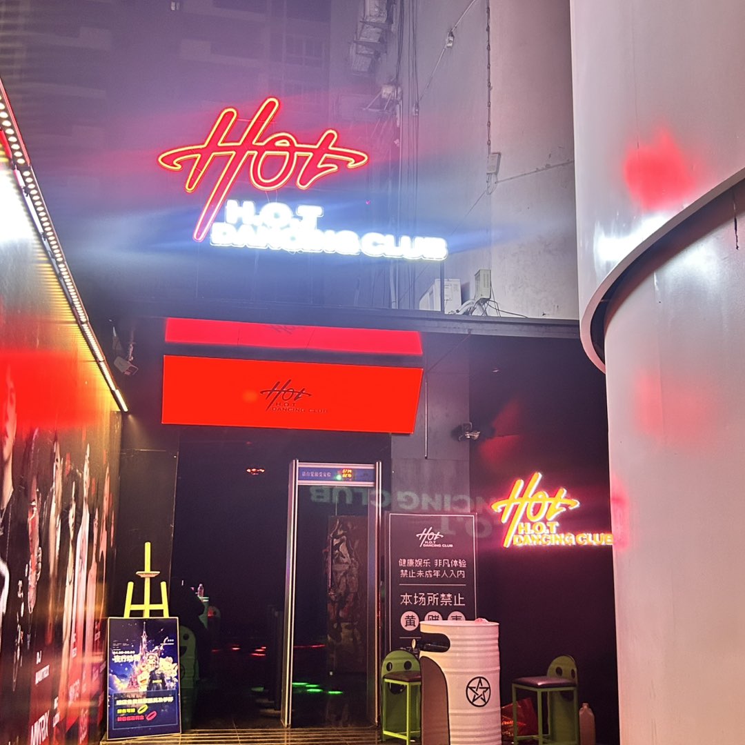 莆鱼集市