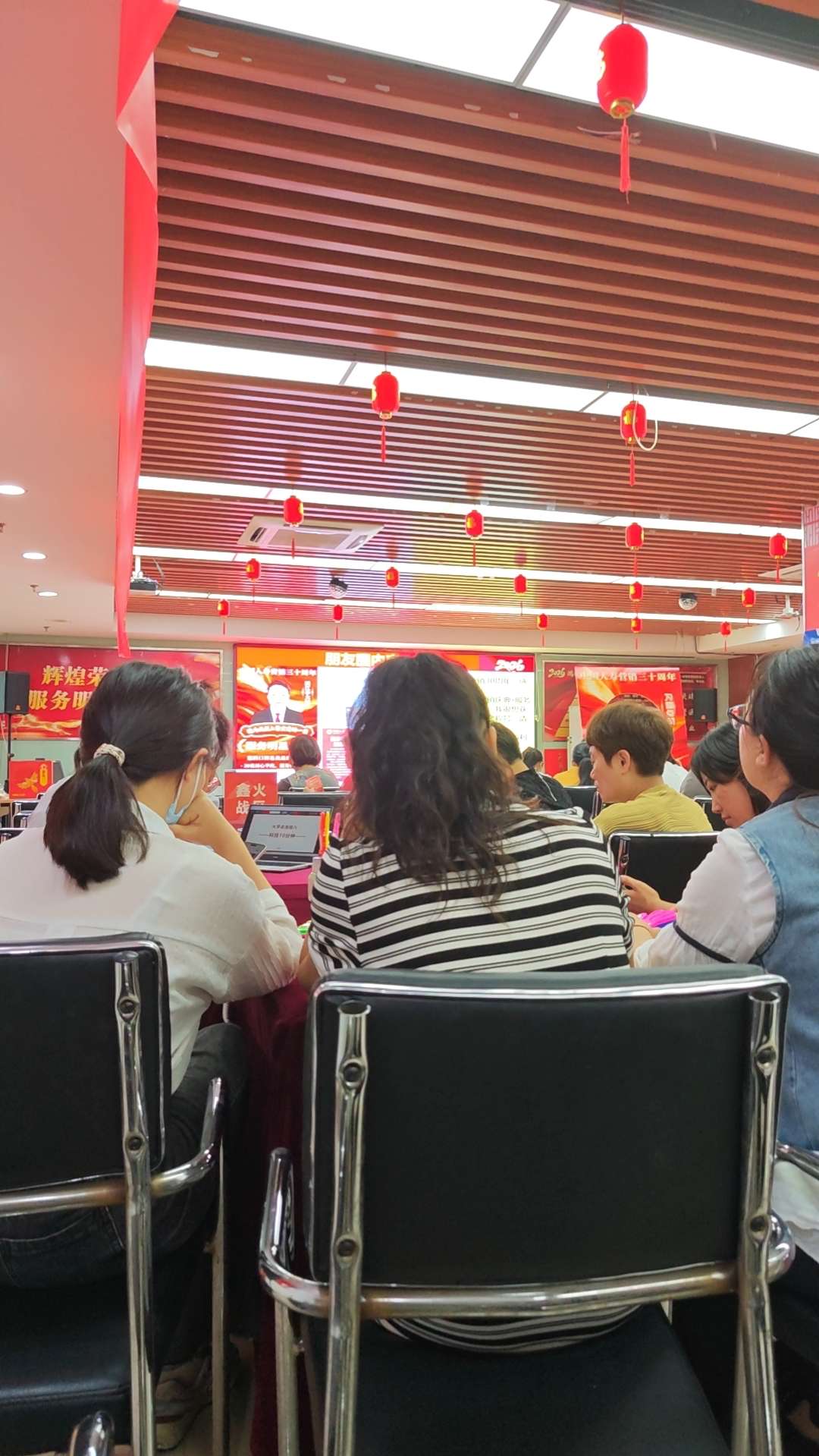 莆鱼集市