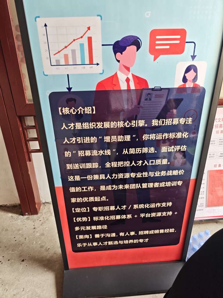 莆鱼集市