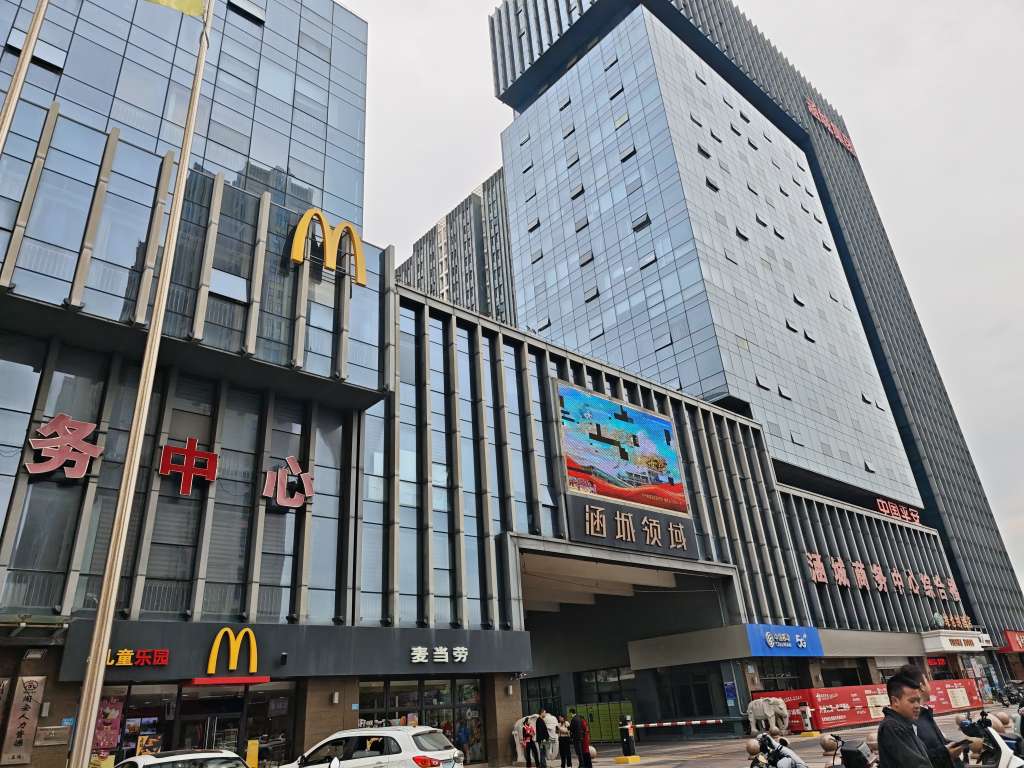 莆鱼集市