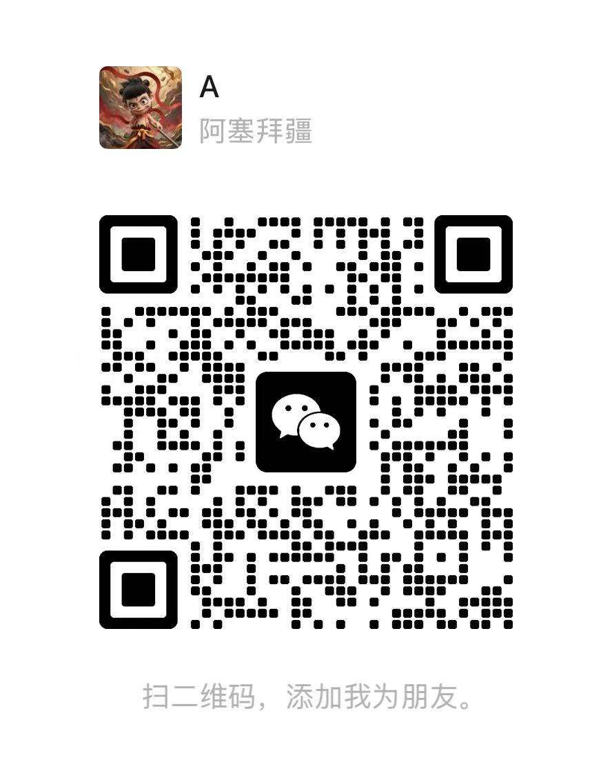 莆鱼集市