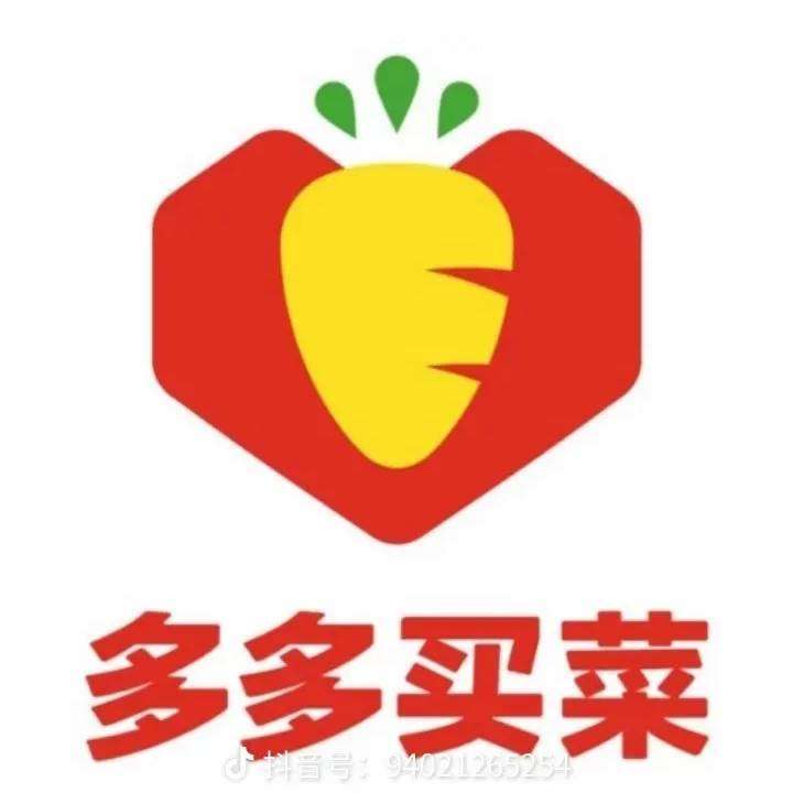 莆鱼集市