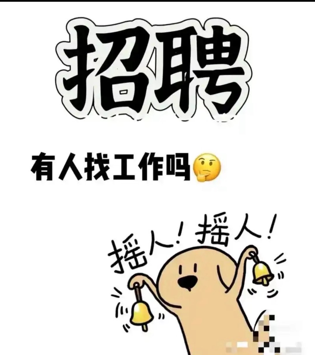 莆鱼集市