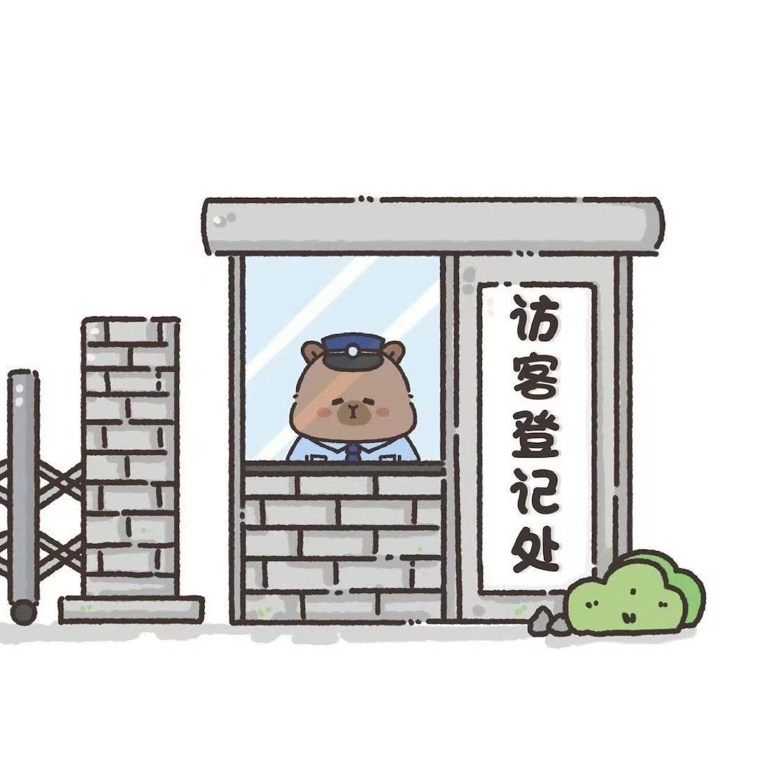 莆鱼集市