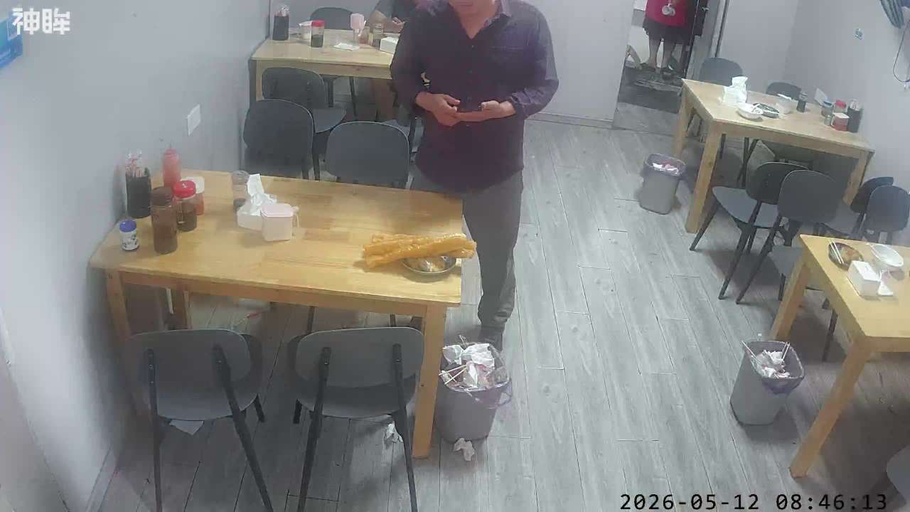 莆鱼集市