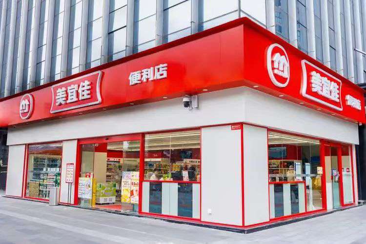 莆鱼集市
