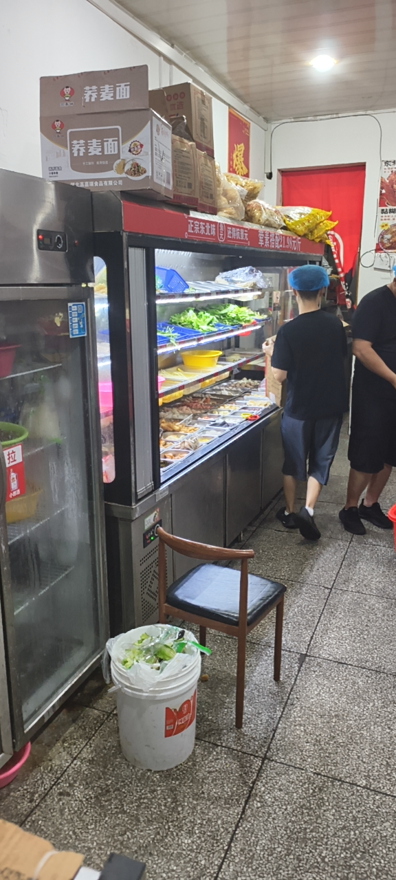 莆鱼集市