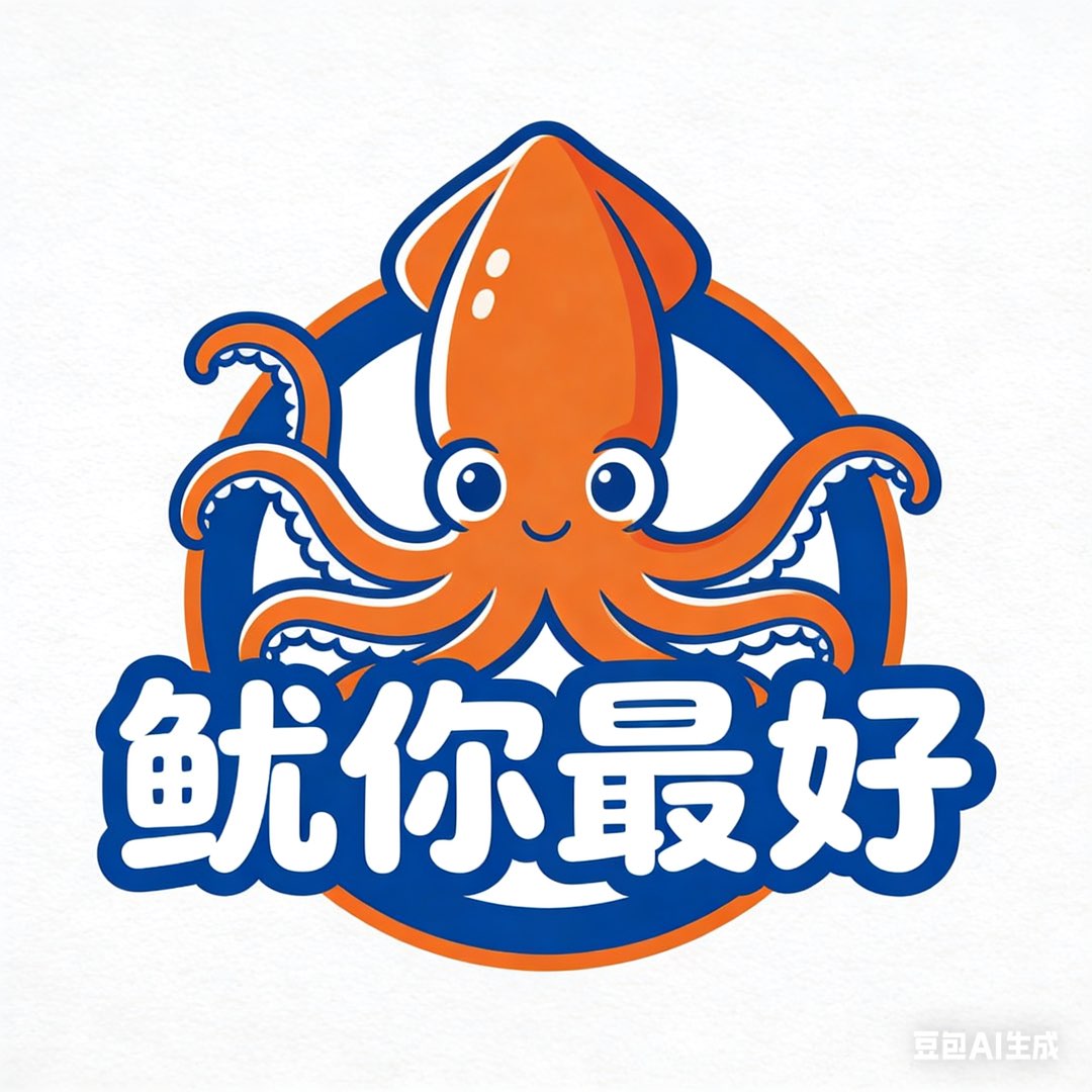 莆鱼集市
